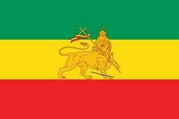 ethiopian imperial flag
