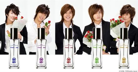 SS501 Pictures, Images and Photos