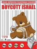 Boycott Israel! Pictures, Images and Photos