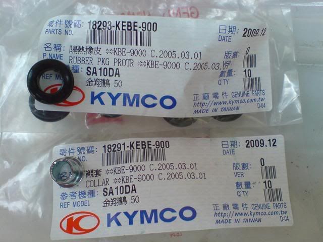 刺激上nikita輪土除5400||小老婆汽機車資訊網