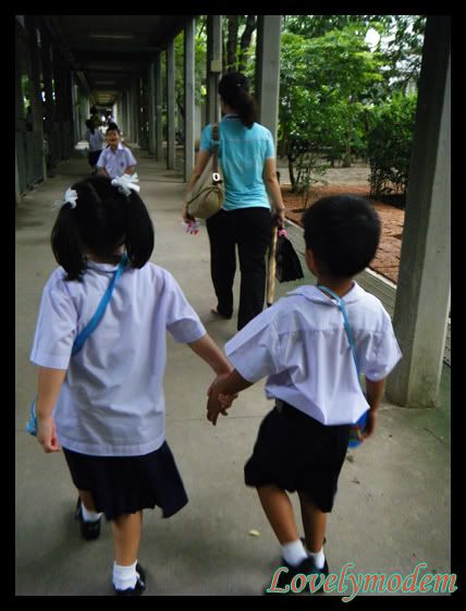 จับฉ่ายวันหยุด
