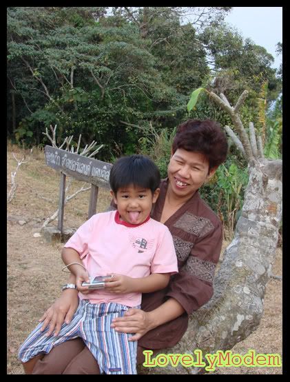 รวมมิตร คิดถึงเธอ