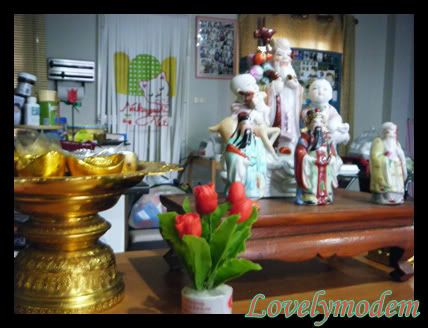 ยาวได้ใจ