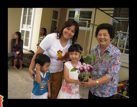 อาม่าขึ้นบ้านใหม่