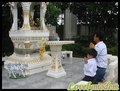 เป็นเด็กสาธิตเต็มตัวแล้วจ๊า