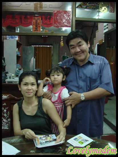 เป็นเด็กสาธิตเต็มตัวแล้วจ๊า