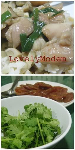 รวมรวมกันไป