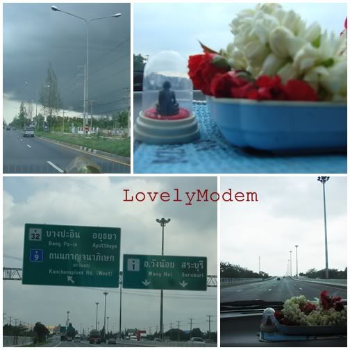 มันมากไปรึเปล่าเนี่ย