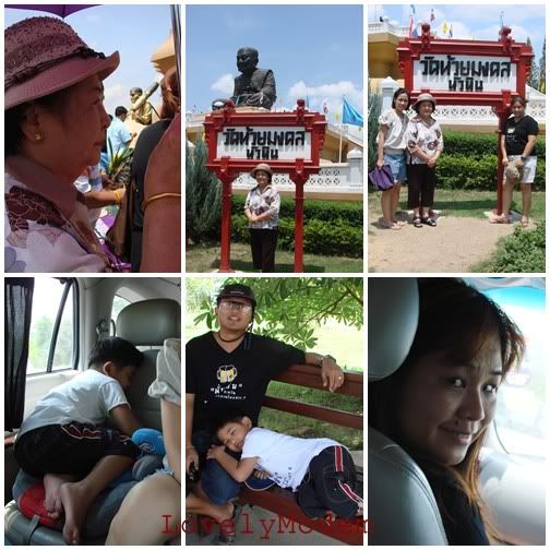 หนีเรื่องร้อน ไปหาอากาศร้อน