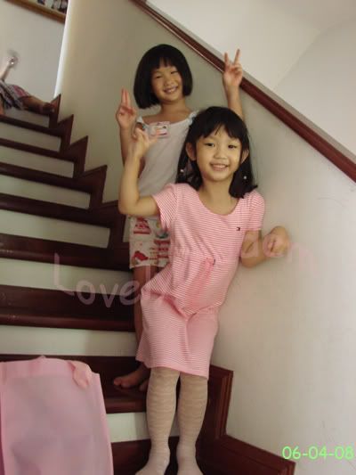 คืนนี้ จุดจุดจุด กันมั๊ย