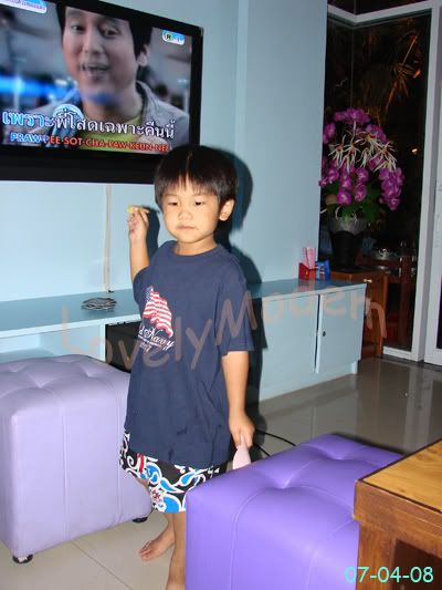 คืนนี้ จุดจุดจุด กันมั๊ย