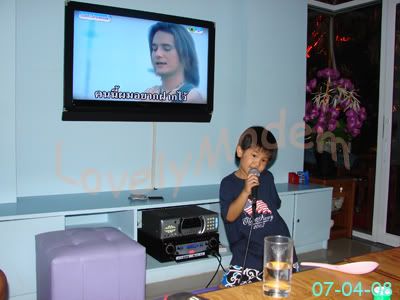 คืนนี้ จุดจุดจุด กันมั๊ย