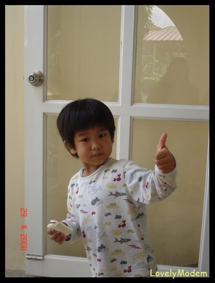 ไดวันนี้ไม่มีชื่อเรื่อง