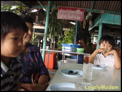 ฉันเองที่ผิด