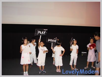 งานแรกของเจ้า ม