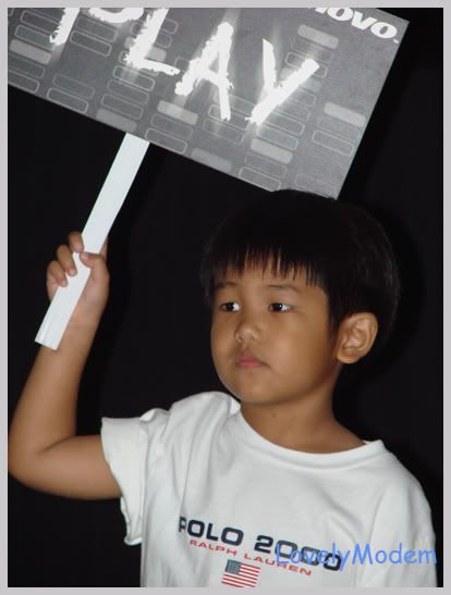 งานแรกของเจ้า ม
