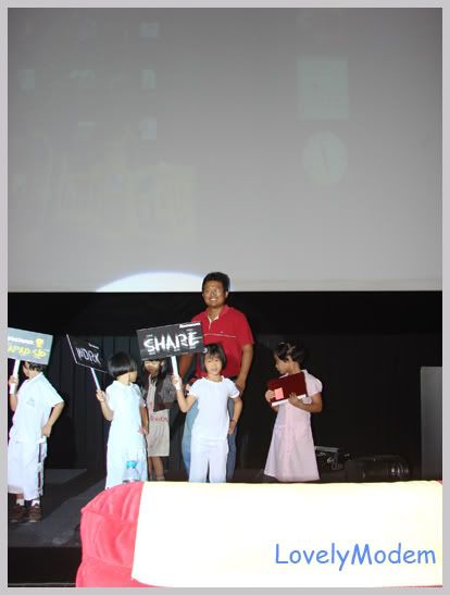 งานแรกของเจ้า ม