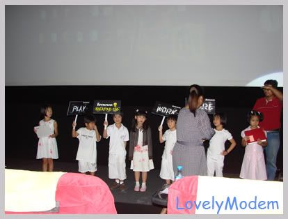 งานแรกของเจ้า ม