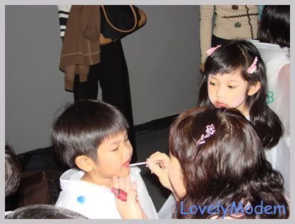 งานแรกของเจ้า ม
