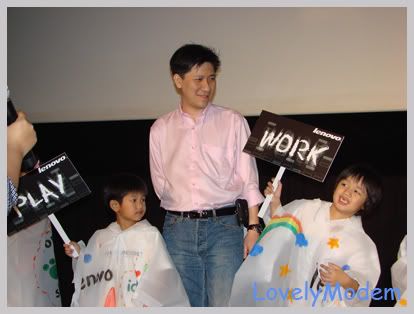 งานแรกของเจ้า ม