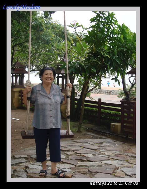 ขำขำ วันที่เจ้า มหายไป