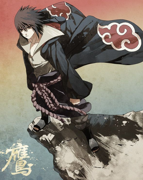 sasuke a Pictures, Images and Photos
