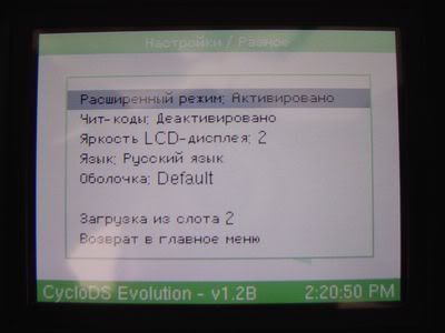 user posted image