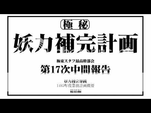 主题: [下载]eva风格之大剑op