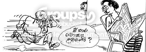 20061122Lakageepa.jpg