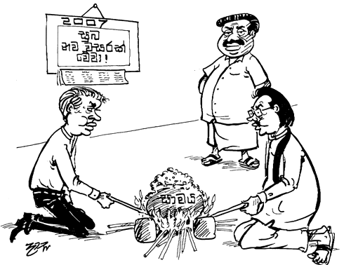 cartoon-10.gif