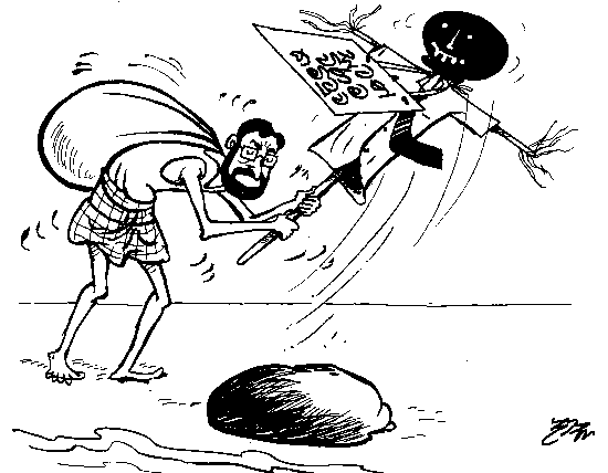 cartoon-12.gif