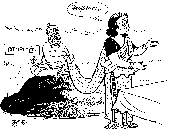 cartoon-5.gif