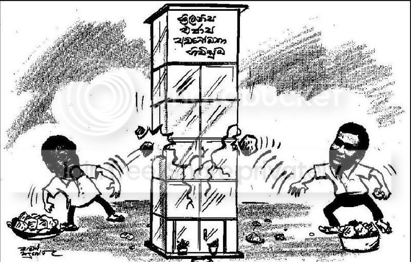 cartoon2.jpg