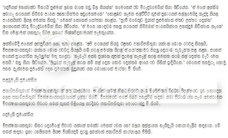 m2.jpg