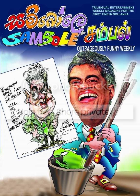 sambole.jpg