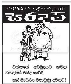 saradam-1.jpg