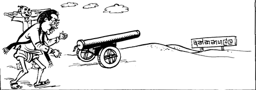 suwaris-10.gif