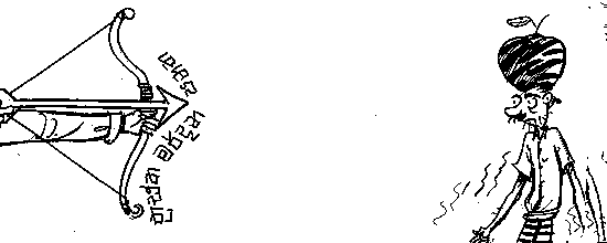 suwaris-6.gif